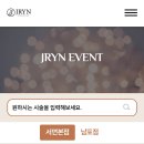 헤라의원 이미지