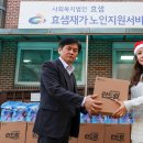 세탁 런드림 이미지