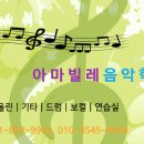 가야벽산상가 이미지