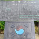 대원상사 이미지