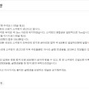 초부5리 이미지