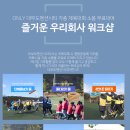 대부도펜션플러스 이미지