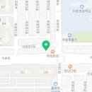 데려가개 데려가냥 군산점 이미지