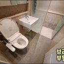 엘드수목토아파트 네이버블로그