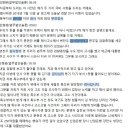 법무법인솔론 이미지