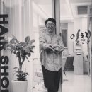김진영미용실