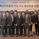 이에스환경 이미지