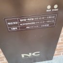 루시카토베이크카페NC백화점 이미지