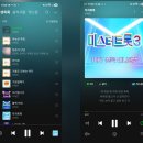 추혁진 가수님 23시 스밍인즘(2) 이미지