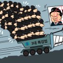 윤이네 이미지