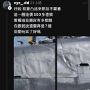 대만이 자체 개발한 2800톤급 최신형 잠수함 이미지