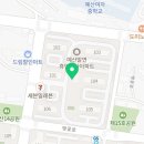 소화마을아파트경로당 이미지