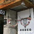 아트안경원 이미지