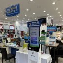 다비치안경부천원종역점 | 부천안경 부천블루라이트안경 추[다비치안경 상동역점]