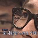 룩스토어 죽전점 이미지