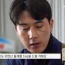 서민수산 이미지