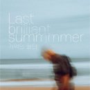 통영미술제 이미지