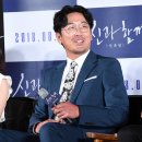 신과함께 이미지