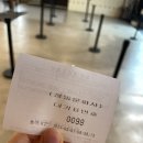 [대전 빵집] 구움과자 맛집인 정동문화사 평일 9시 오픈런 웨이팅 후기