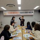 삼신보건진료소 이미지