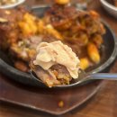 둔산남로105번길 | 대전 둔산동 푸짐한 양에 놀란 '동네맛집뼈구이집 대전시청점'솔직후기