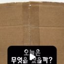 도아상점 이미지