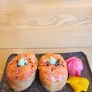 연어쁘다 이미지