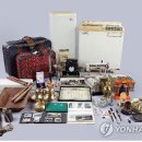 울산박물관 이미지