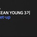 영전내 | [skt 데보션영 3기] 영전용 세미나 후기 2