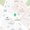 e-플란트미래치과의원 이미지