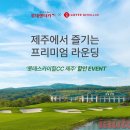 CC카써비스 이미지