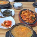 정골 | [내돈내산] 13000원 가성비 정식! | 공주맛집 &#34;하늘정골청국장&#34; 후기