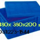 공구상자, 공구박스, 플라스틱상자 이미지