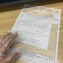 사단법인대한산업보건협회부설서울의원 이미지