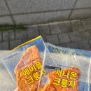 컴포즈벤처타워 모라점 이미지