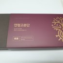 사랑한의원 원주점 이미지