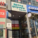 헤라뷰티샵 이미지
