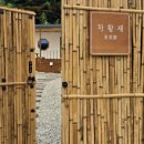 수아농장 이미지