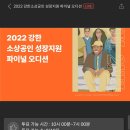 주식회사 엘레트론 네이버블로그
