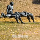 재미디지털 이미지