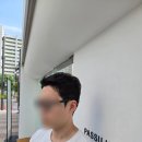 파슈헤어 - 충주시 | 남동생 머리 맡기러 간 안산 성포동 파슈헤어 방문 리얼 후기
