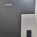 오케이희망열쇠