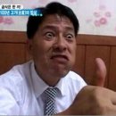 아름다운 나라 이미지