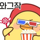 샐러드로우앤트라타연남점 이미지