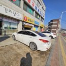 진위서로 이미지