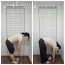 몸과 마음을 회복시키는 생활명상 지도사(정원 8명)(수)10:00 | 침산동헬스 팀스마트 침산점 시설 리뷰