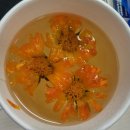 메리골드 Daum카페