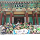 함양초교 이미지