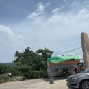 두포마을갯벌체험장 티스토리