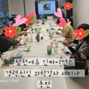 인사이언스 이미지